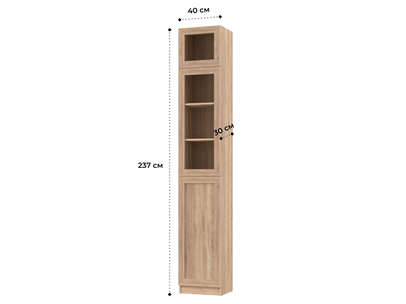 Книжный шкаф Билли 356 beige ИКЕА (IKEA) изображение товара